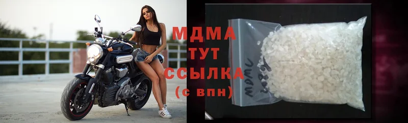 как найти закладки  MEGA вход  MDMA crystal  Белебей 